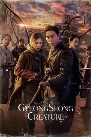 MkvMoviesPoint Gyeongseong Creature (Season 1) 2023 Hindi+Korean Web Series WEB-DL 480p 720p 1080p Download