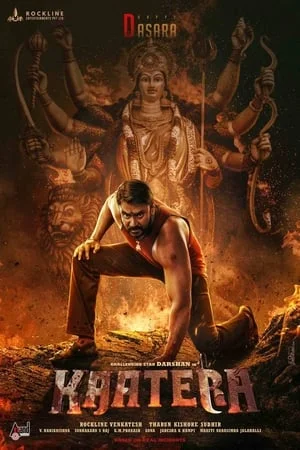 MkvMoviesPoint Kaatera 2023 Hindi+Kannada Full Movie HDTS 480p 720p 1080p Download