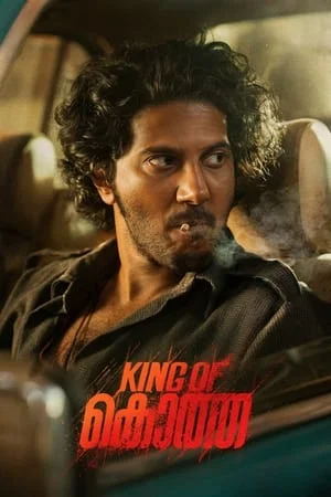 MkvMoviesPoint King of Kotha 2023 Hindi+Telugu Full Movie WEB-DL 480p 720p 1080p Download