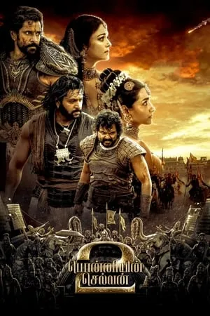 MkvMoviesPoint Ponniyin Selvan: Part II 2022 Hindi+Tamil Full Movie WEB-DL 480p 720p 1080p Download