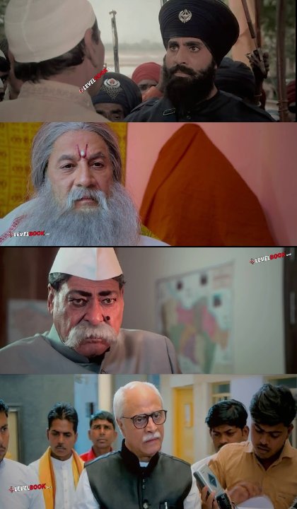 MkvMoviesPoint Six Nine Five 2023 Hindi Full Movie HDTS 480p 720p 1080p Download
