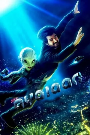 MkvMoviesPoint Ayalaan 2024 Hindi+Tamil Full Movie HC HDRip 480p 720p 1080p Download