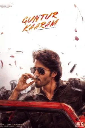 MkvMoviesPoint Guntur Kaaram 2024 Hindi+Telugu Full Movie NF WEB-DL 480p 720p 1080p Download