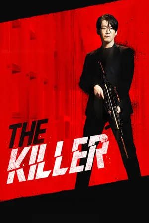 MkvMoviesPoint The Killer: A Girl Who Deserves to Die 2022 Hindi+Korean Full Movie BluRay 480p 720p 1080p Download